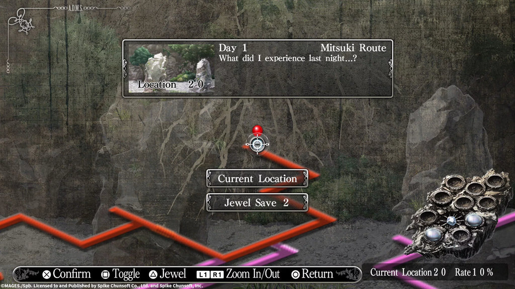 YU-NO: A girl who chants love at the bound of this world. Day 1 Edition, Sizepike Chunsoft, PlaySizetation 4, 811800030124