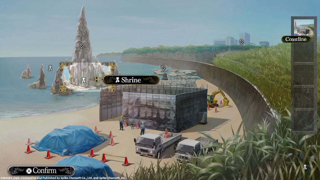 YU-NO: A girl who chants love at the bound of this world. Day 1 Edition, Sizepike Chunsoft, PlaySizetation 4, 811800030124