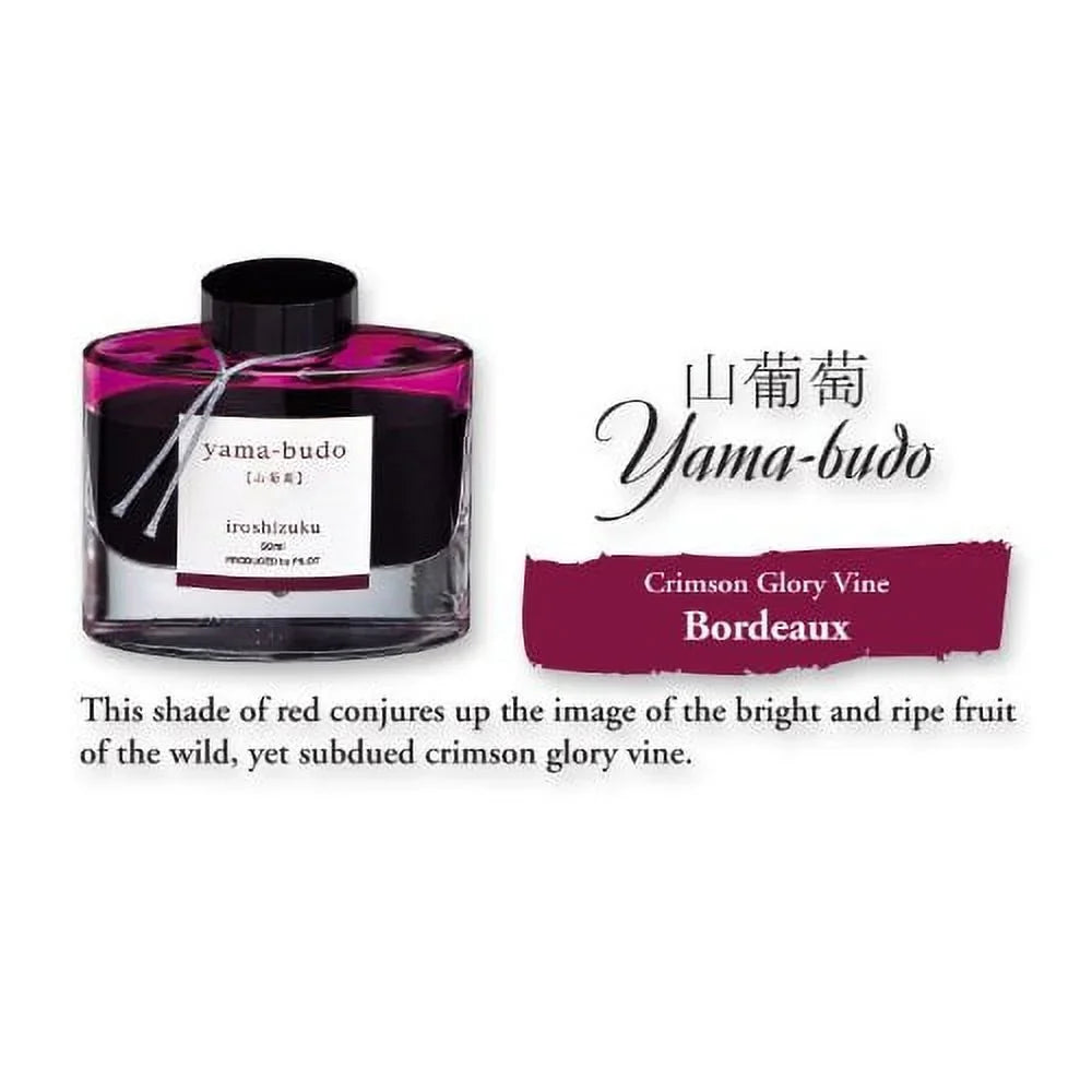 Pilot Iroshizuku Bottled Fountain Pen Ink, Yama-Budo, Crimson Glory Vine, Purple Red (69217)