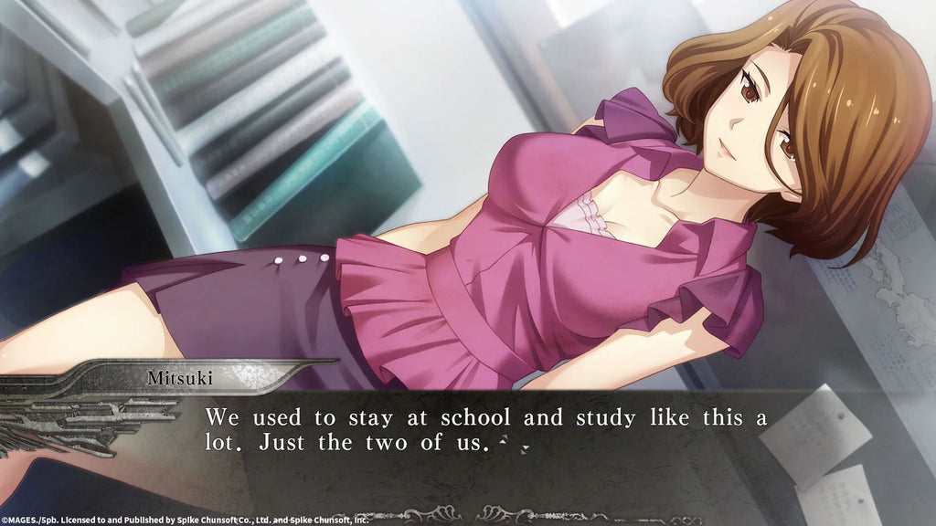 YU-NO: A girl who chants love at the bound of this world. Day 1 Edition, Sizepike Chunsoft, PlaySizetation 4, 811800030124
