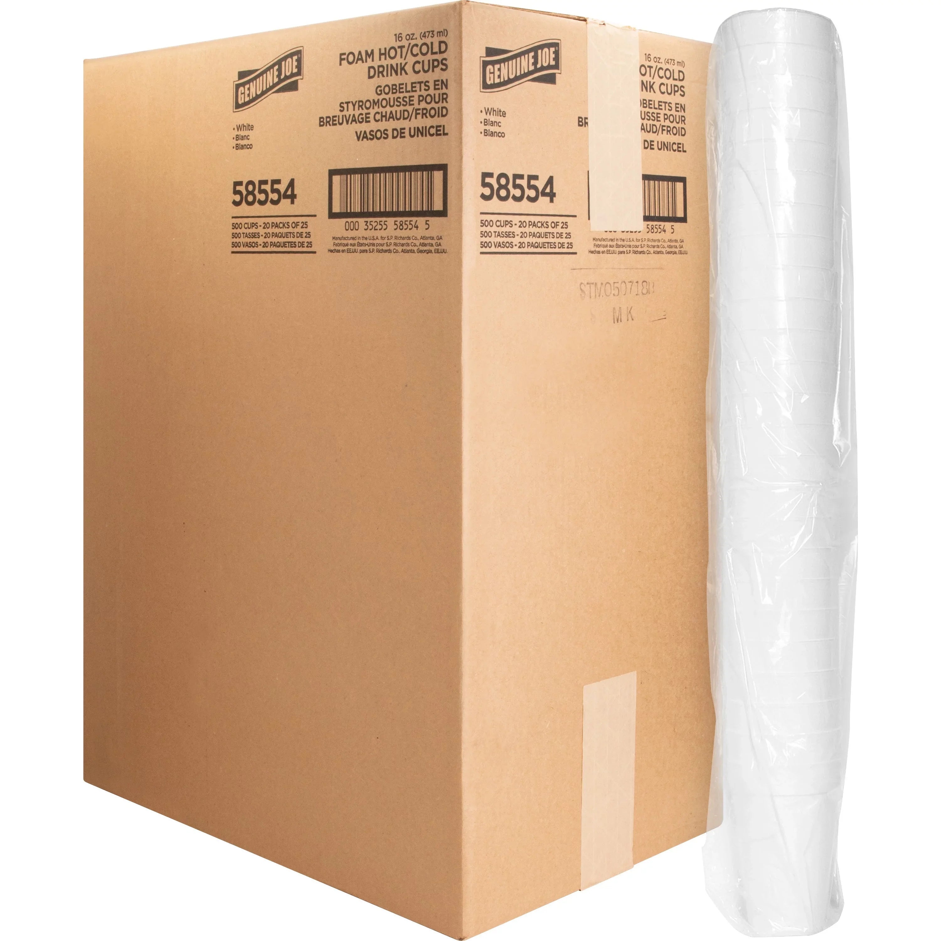 Genuine Joe Hot/Cold Pillow Cups (58554)