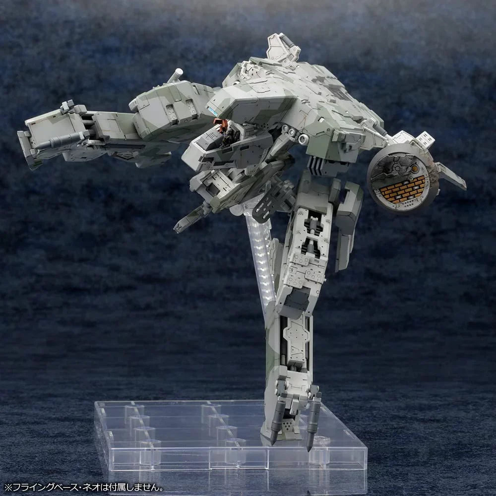 METAL GEAR REX METAL GEAR SizeOLID 4 Ver.