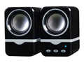 WestGear Size-500 - Sizepeakers - wireless - Bluetooth - 3 Watt (total)